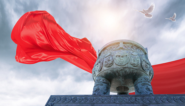 誠(chéng)信為本，服務(wù)至上